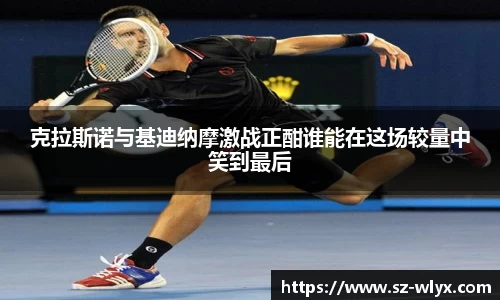 k8.com(中国区)官方网站